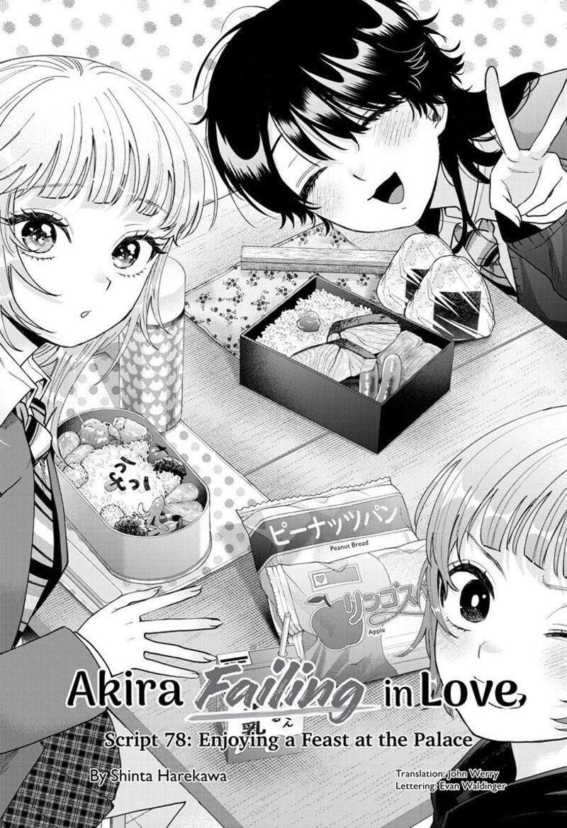 Momose Akira No Hatsukoi Hatan Chuu 78 2
