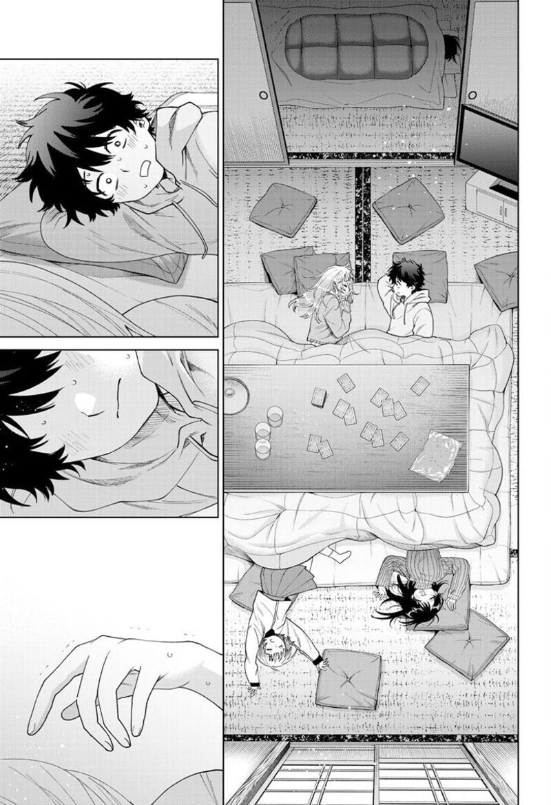 Momose Akira No Hatsukoi Hatan Chuu 78 22