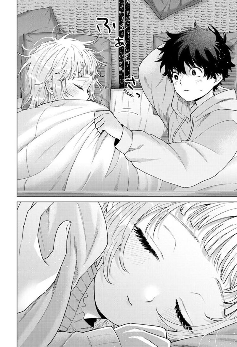 Momose Akira No Hatsukoi Hatan Chuu 78 23