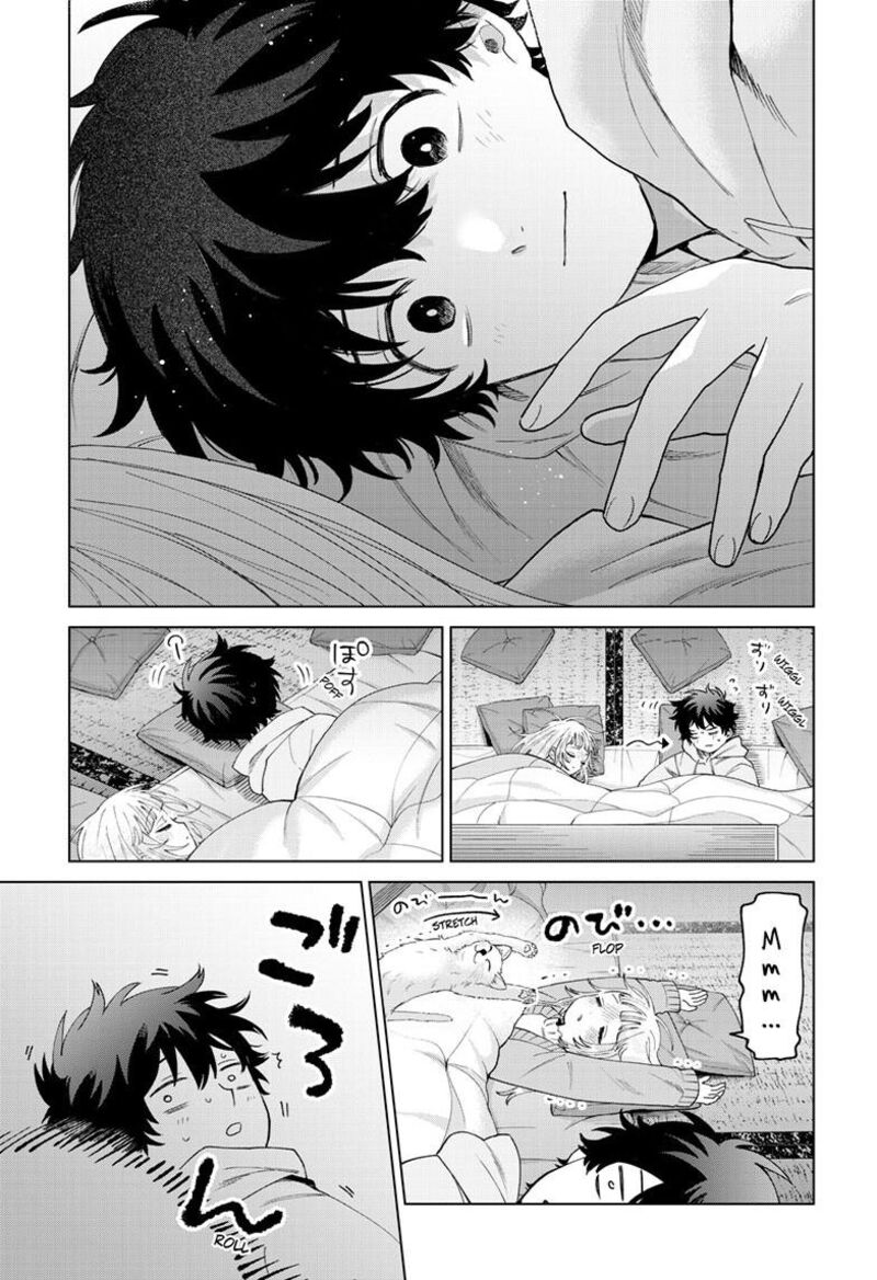 Momose Akira No Hatsukoi Hatan Chuu 78 24