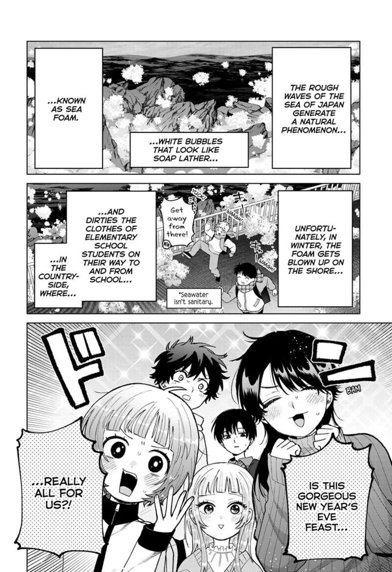 Momose Akira No Hatsukoi Hatan Chuu 78 3