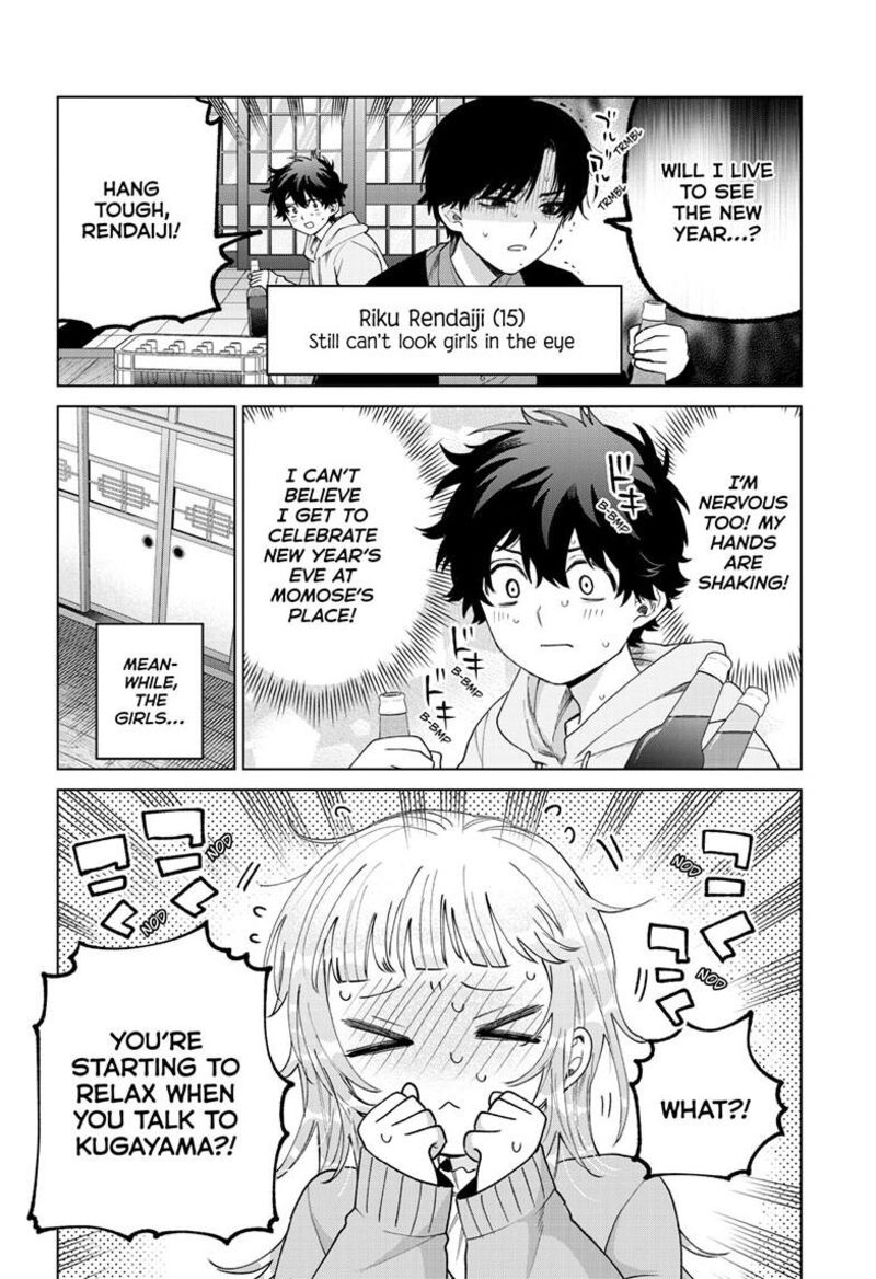 Momose Akira No Hatsukoi Hatan Chuu 78 5