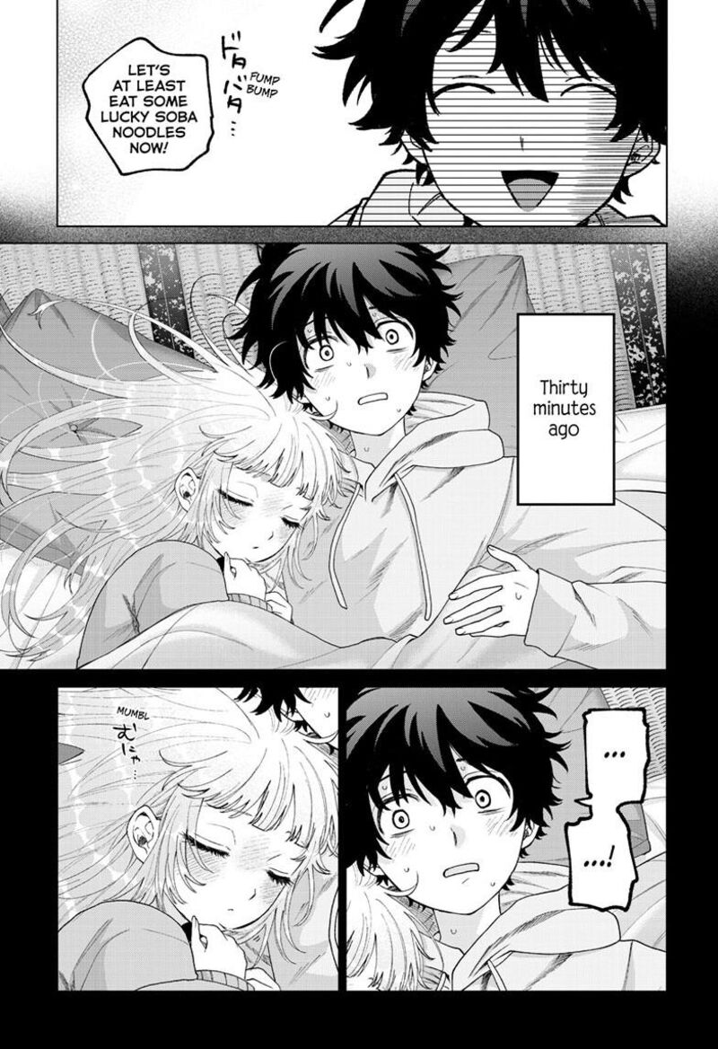 Momose Akira No Hatsukoi Hatan Chuu 79 8