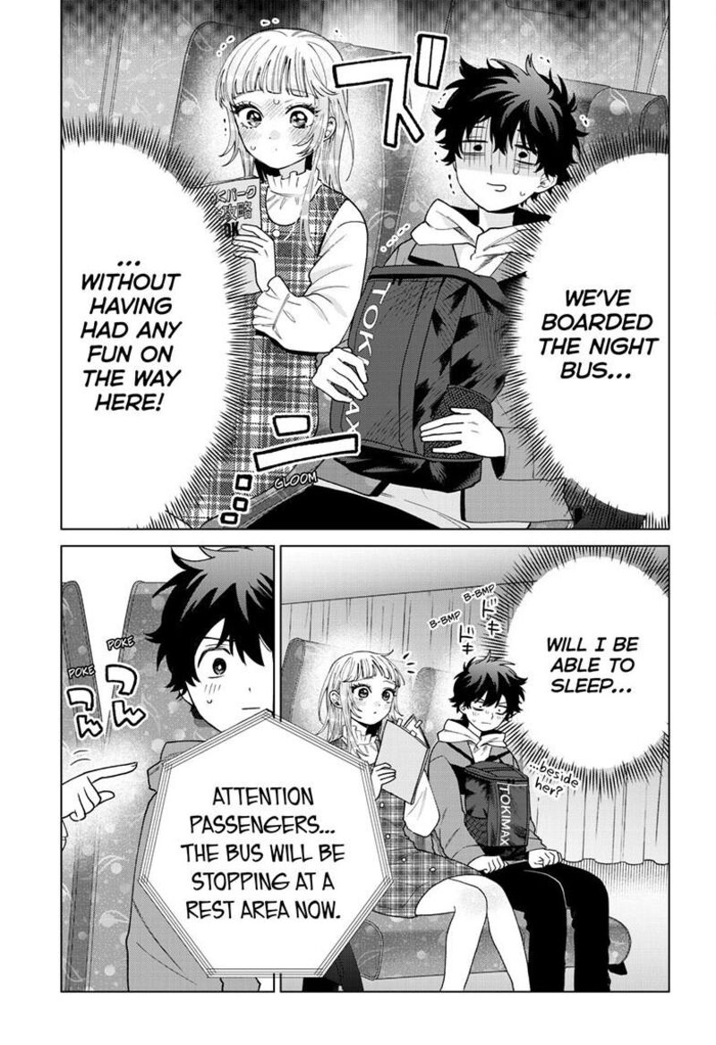 Momose Akira No Hatsukoi Hatan Chuu 88 12