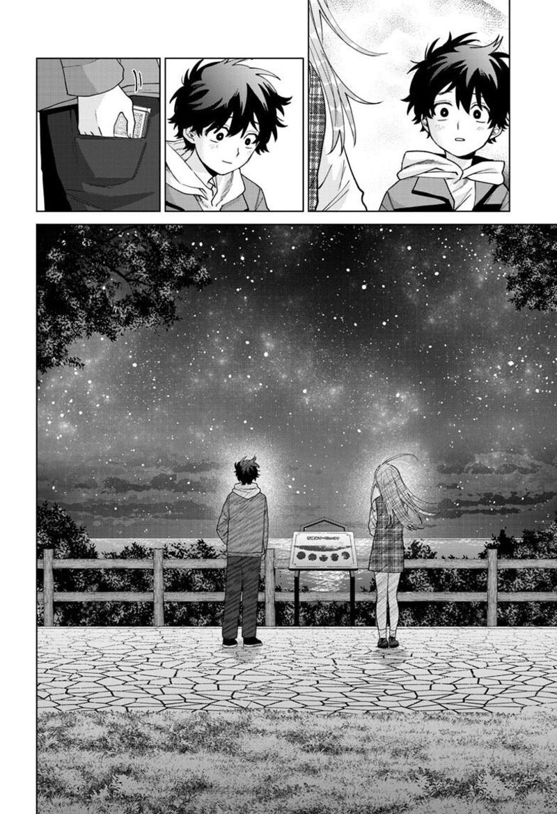Momose Akira No Hatsukoi Hatan Chuu 88 21