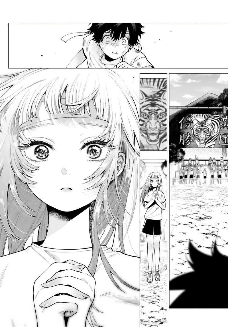 Momose Akira No Hatsukoi Hatan Chuu 9 12