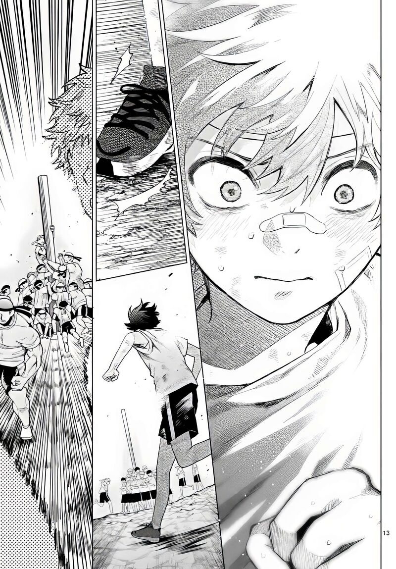 Momose Akira No Hatsukoi Hatan Chuu 9 13