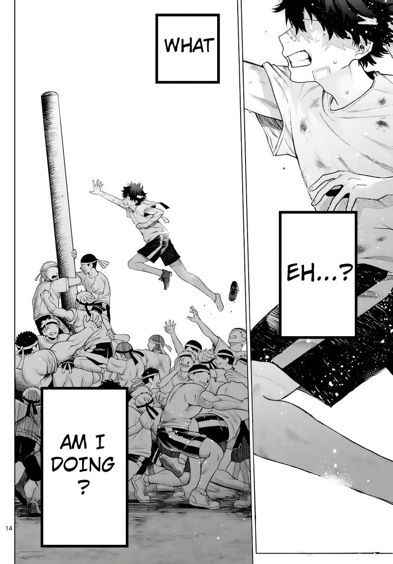 Momose Akira No Hatsukoi Hatan Chuu 9 14