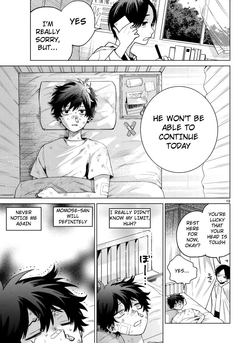 Momose Akira No Hatsukoi Hatan Chuu 9 18