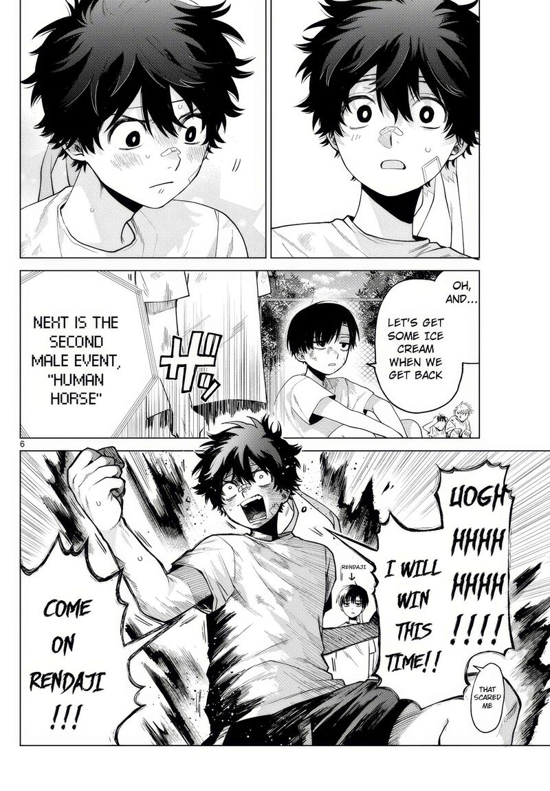 Momose Akira No Hatsukoi Hatan Chuu 9 6