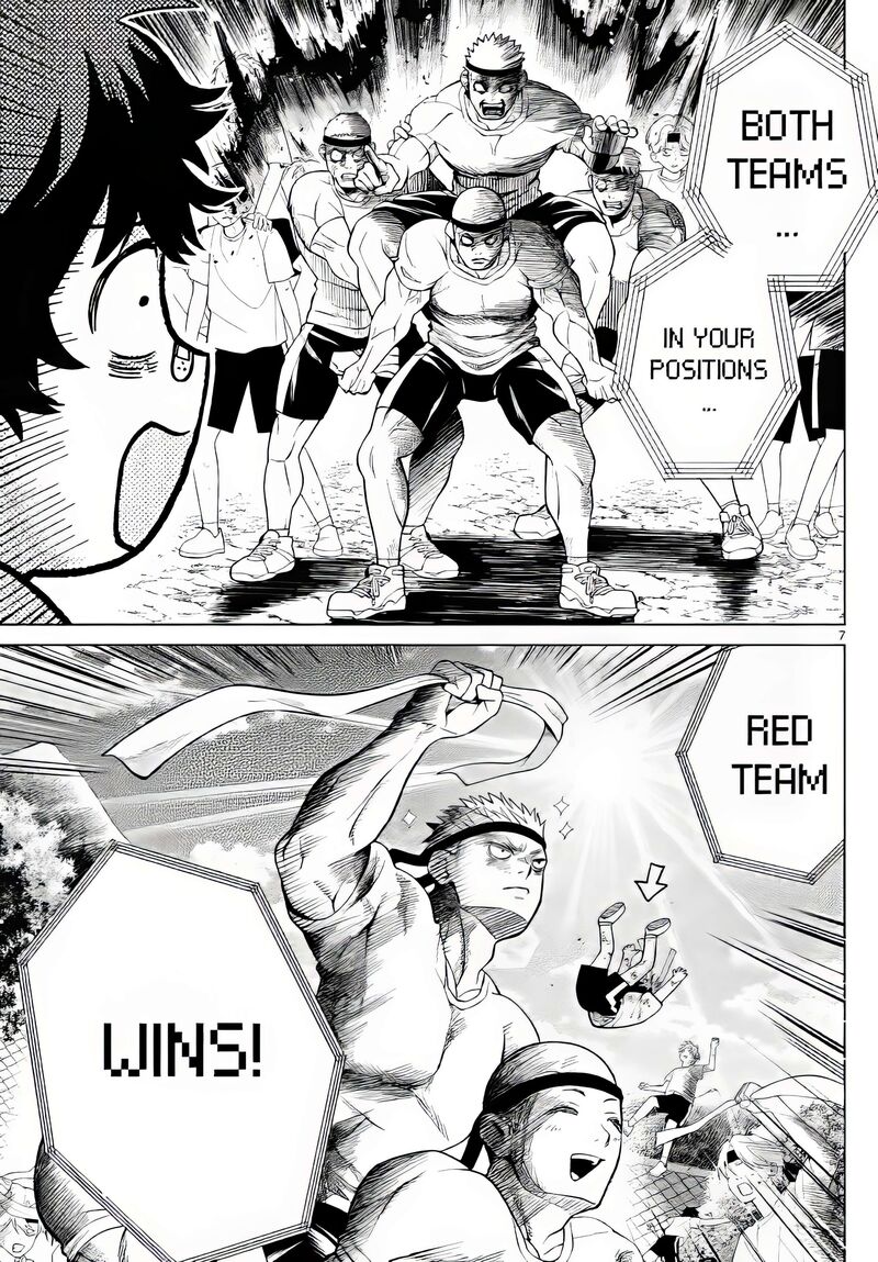 Momose Akira No Hatsukoi Hatan Chuu 9 7