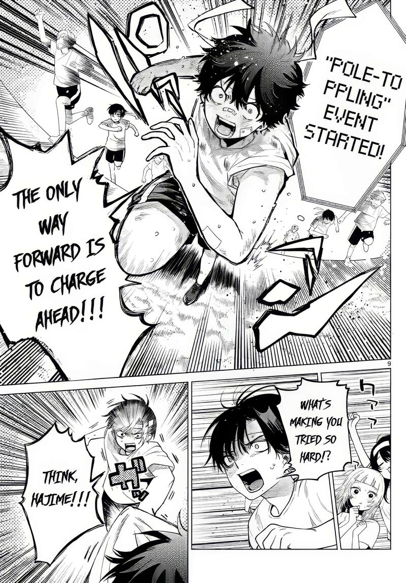 Momose Akira No Hatsukoi Hatan Chuu 9 9