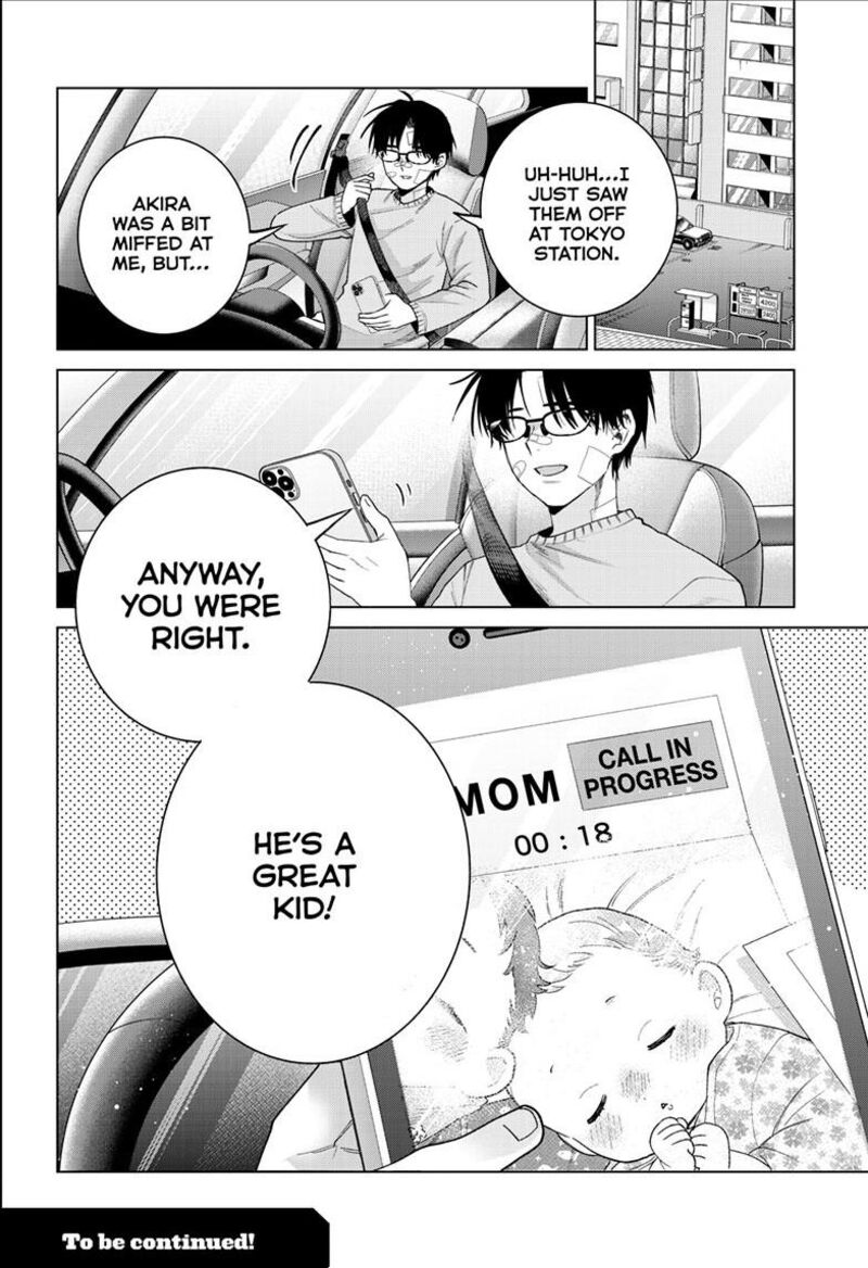 Momose Akira No Hatsukoi Hatan Chuu 92 18