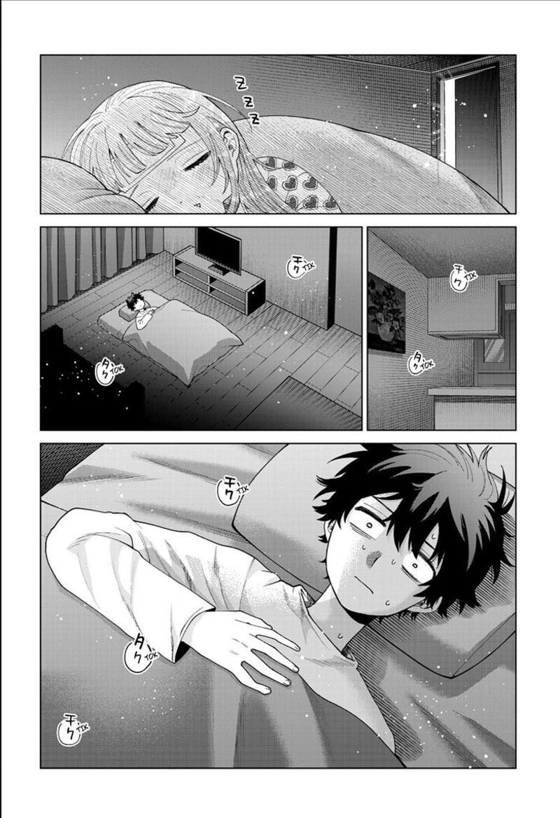 Momose Akira No Hatsukoi Hatan Chuu 92 2