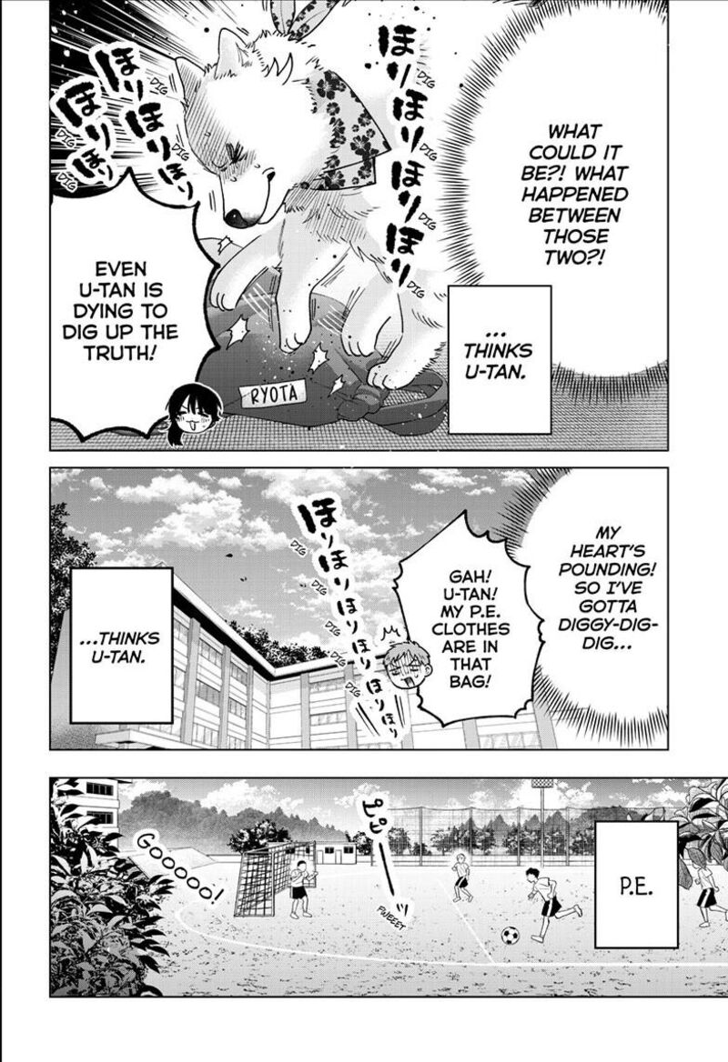 Momose Akira No Hatsukoi Hatan Chuu 97 11