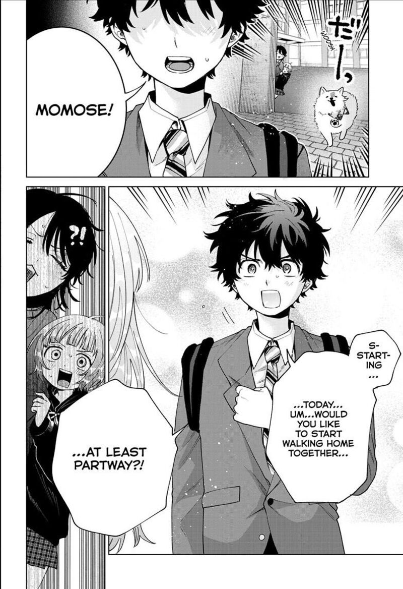 Momose Akira No Hatsukoi Hatan Chuu 97 19
