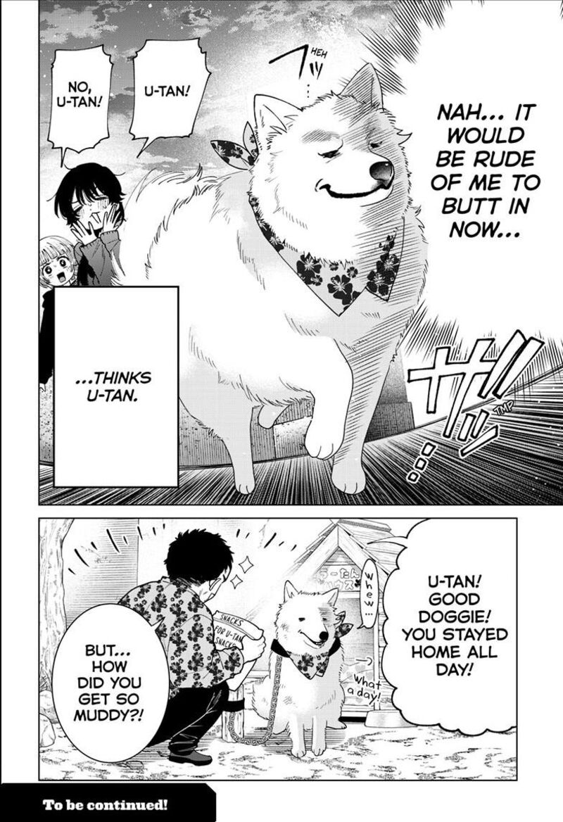 Momose Akira No Hatsukoi Hatan Chuu 97 21