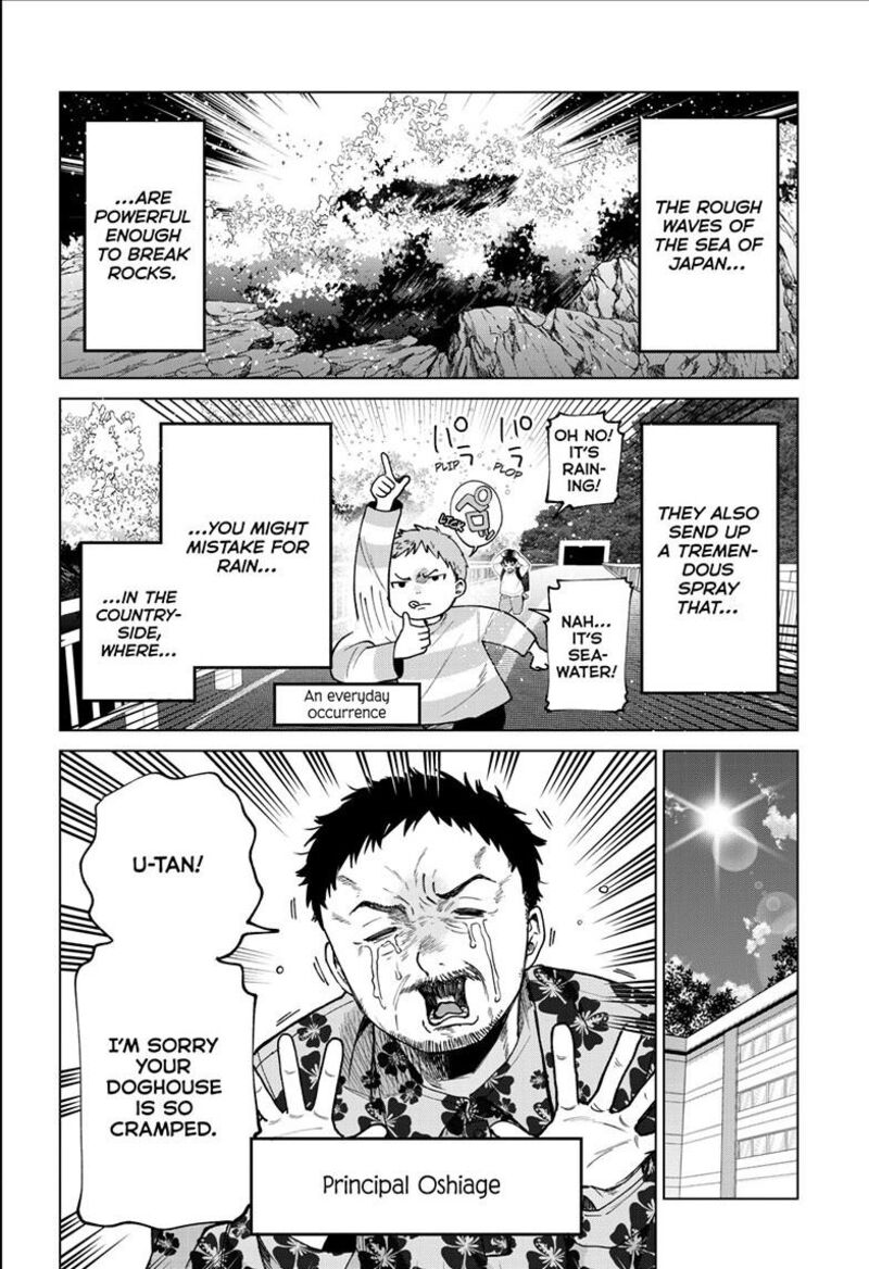 Momose Akira No Hatsukoi Hatan Chuu 97 3
