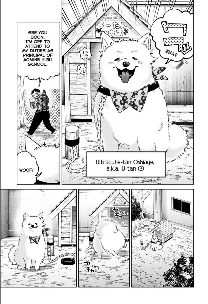 Momose Akira No Hatsukoi Hatan Chuu 97 4