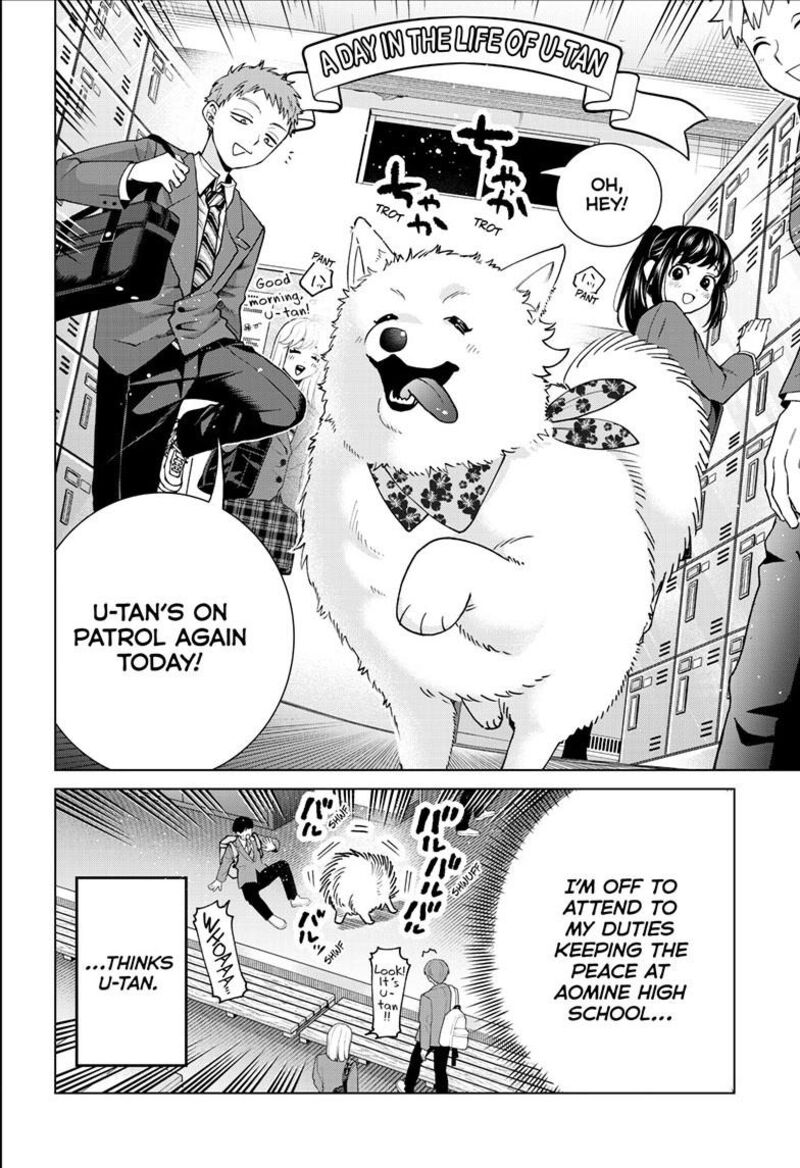 Momose Akira No Hatsukoi Hatan Chuu 97 5
