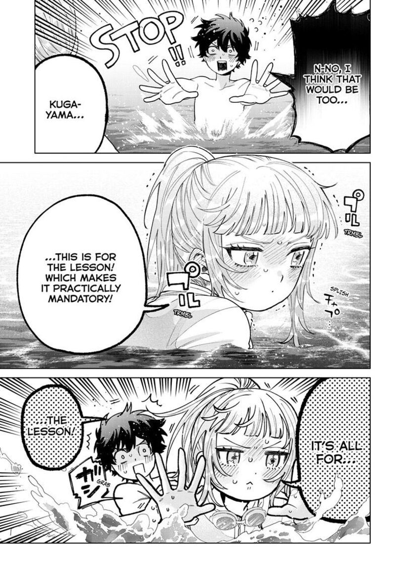Momose Akira No Hatsukoi Hatan Chuu 99 10