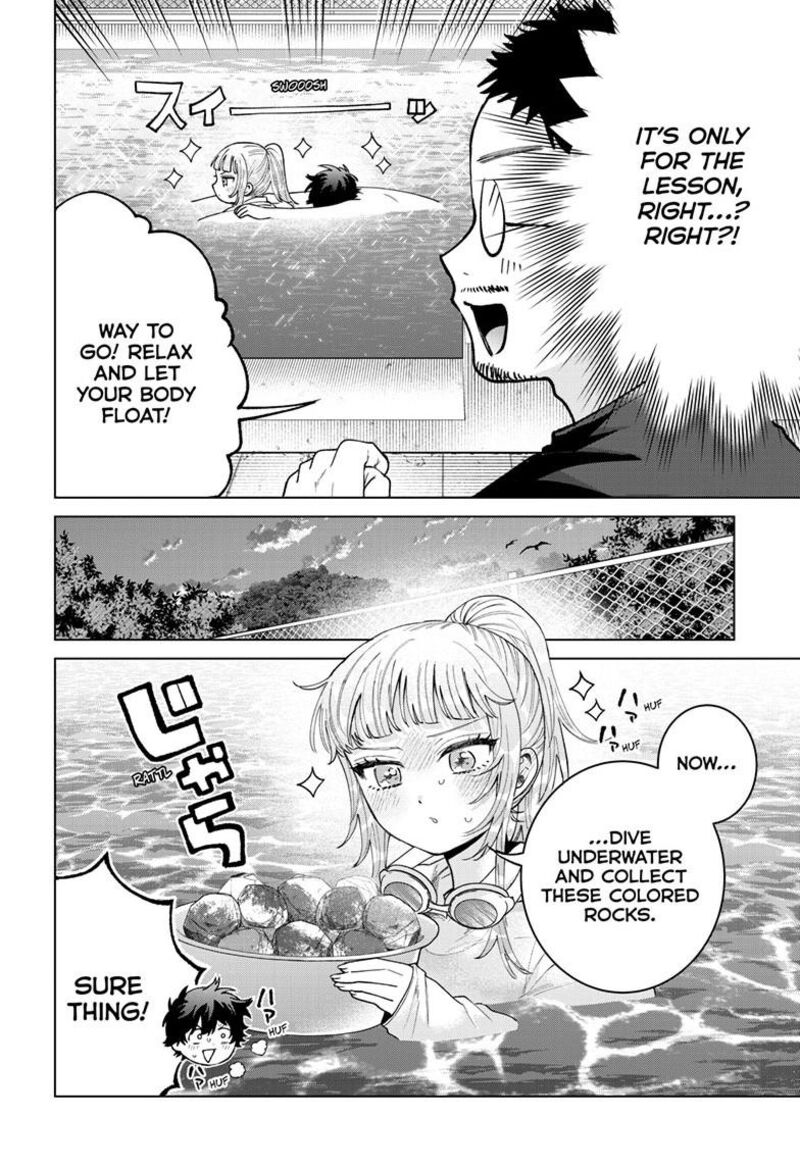 Momose Akira No Hatsukoi Hatan Chuu 99 11