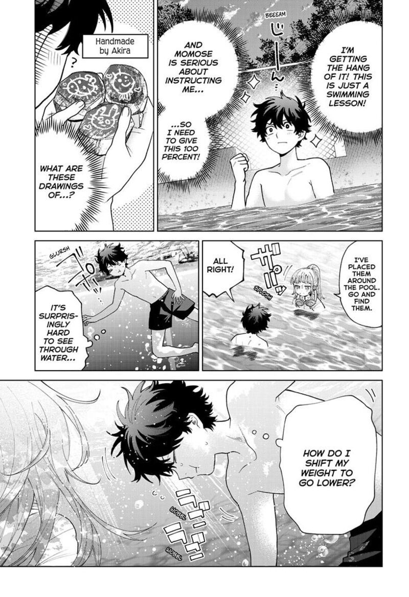 Momose Akira No Hatsukoi Hatan Chuu 99 12