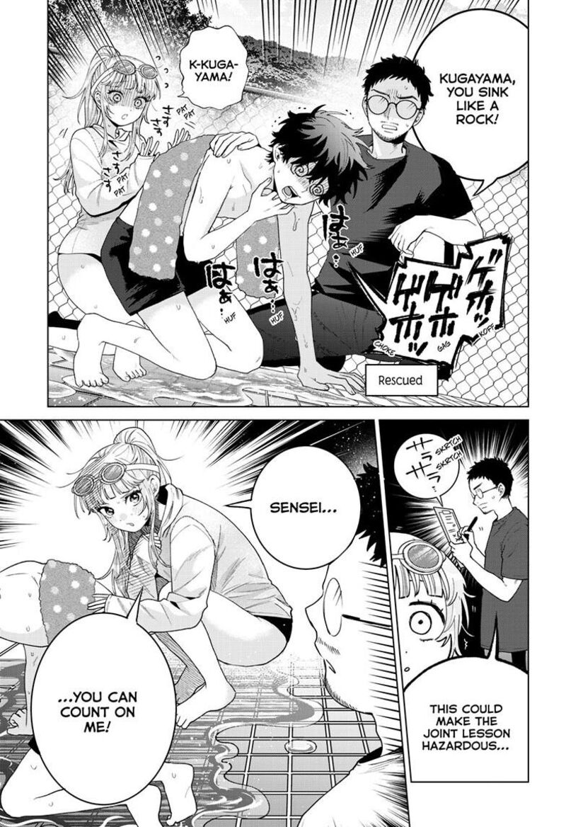 Momose Akira No Hatsukoi Hatan Chuu 99 6