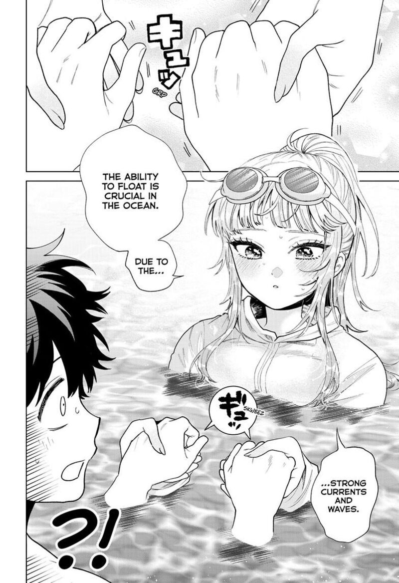 Momose Akira No Hatsukoi Hatan Chuu 99 7