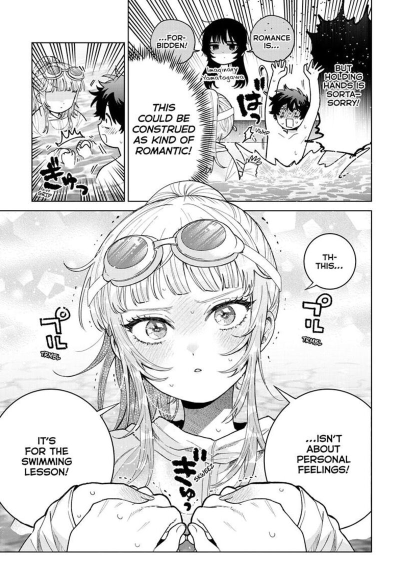 Momose Akira No Hatsukoi Hatan Chuu 99 8