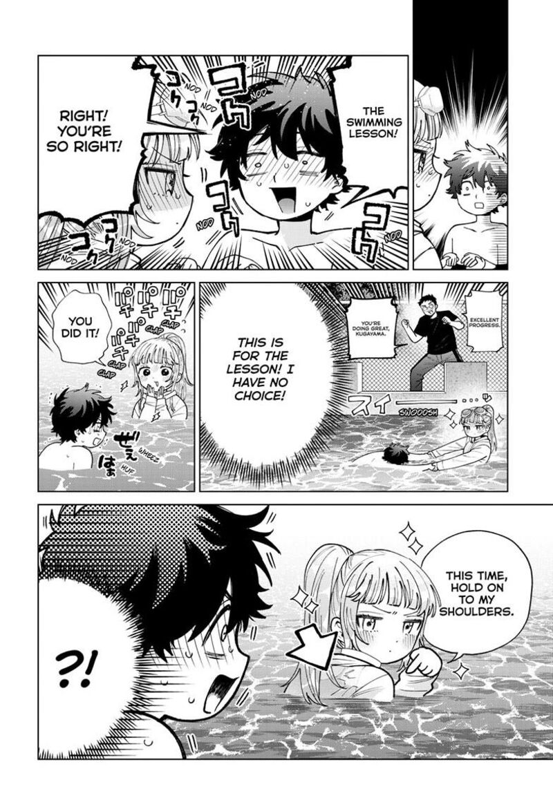 Momose Akira No Hatsukoi Hatan Chuu 99 9