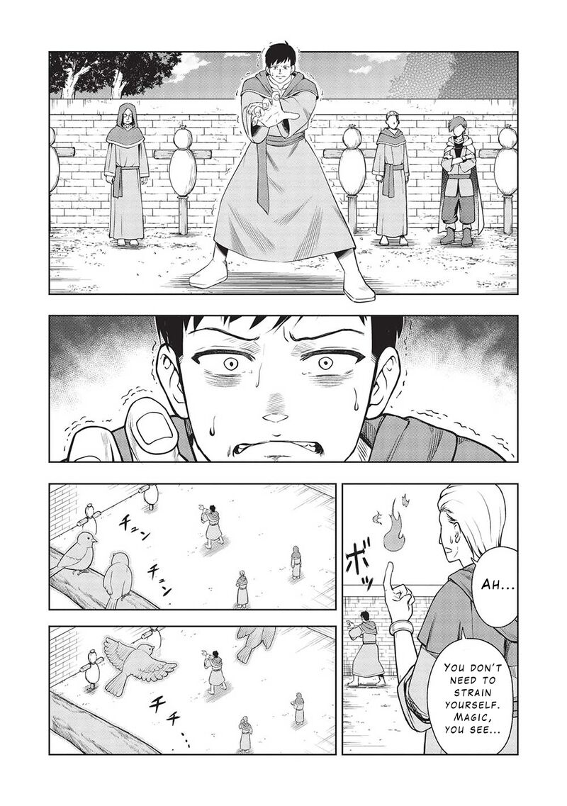 Monban Yattero To Iware Juugo Nen Tsuttatetteru Aida Ni Ore No Maryoku Ga 9999 Saikyou Ni Sodattemashita 1 15