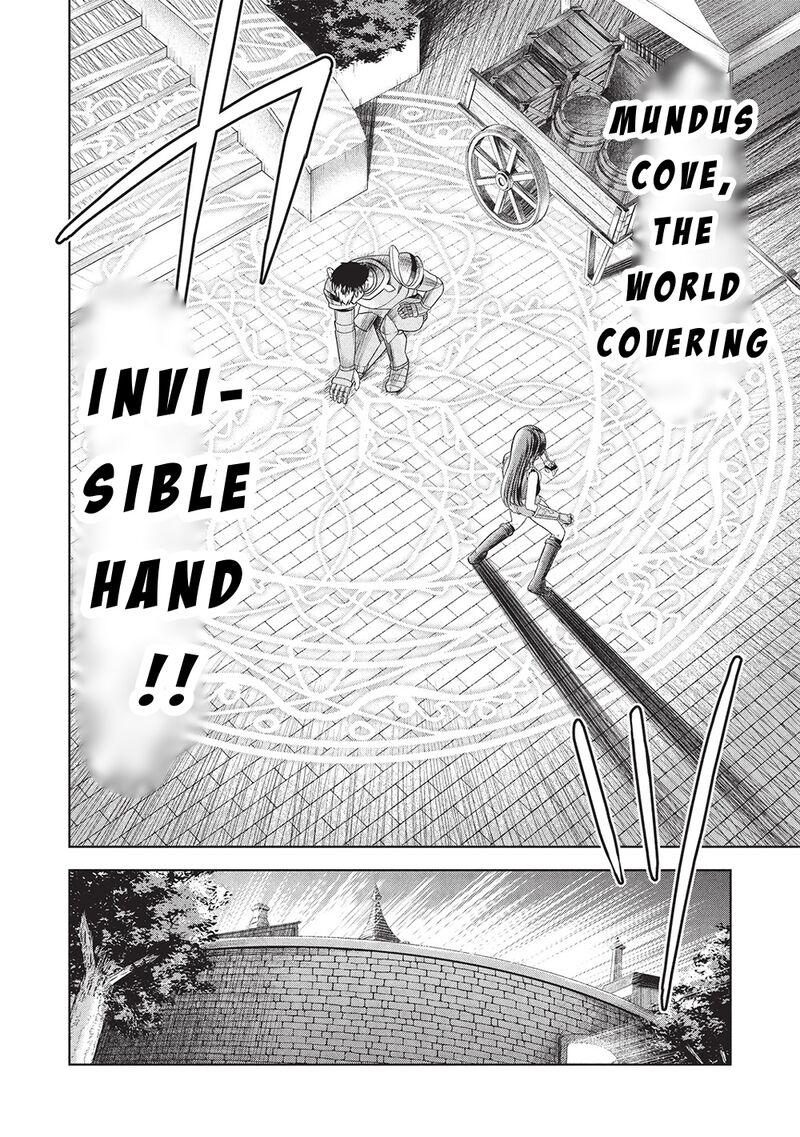 Monban Yattero To Iware Juugo Nen Tsuttatetteru Aida Ni Ore No Maryoku Ga 9999 Saikyou Ni Sodattemashita 10 14