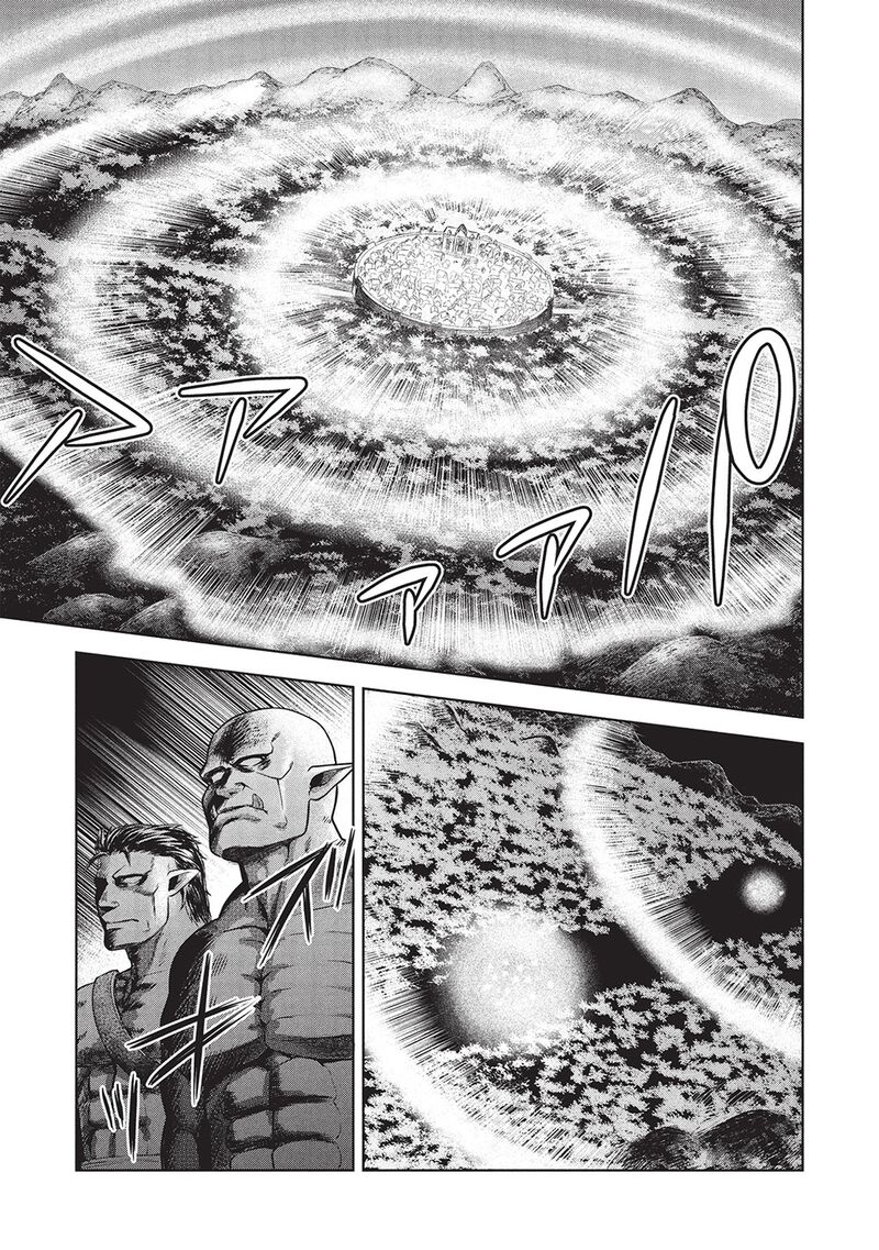 Monban Yattero To Iware Juugo Nen Tsuttatetteru Aida Ni Ore No Maryoku Ga 9999 Saikyou Ni Sodattemashita 10 15