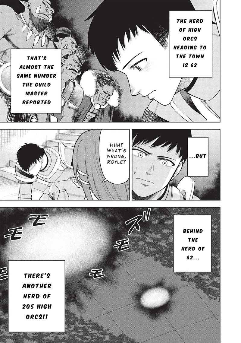 Monban Yattero To Iware Juugo Nen Tsuttatetteru Aida Ni Ore No Maryoku Ga 9999 Saikyou Ni Sodattemashita 10 17