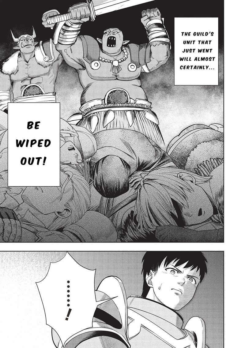 Monban Yattero To Iware Juugo Nen Tsuttatetteru Aida Ni Ore No Maryoku Ga 9999 Saikyou Ni Sodattemashita 10 19