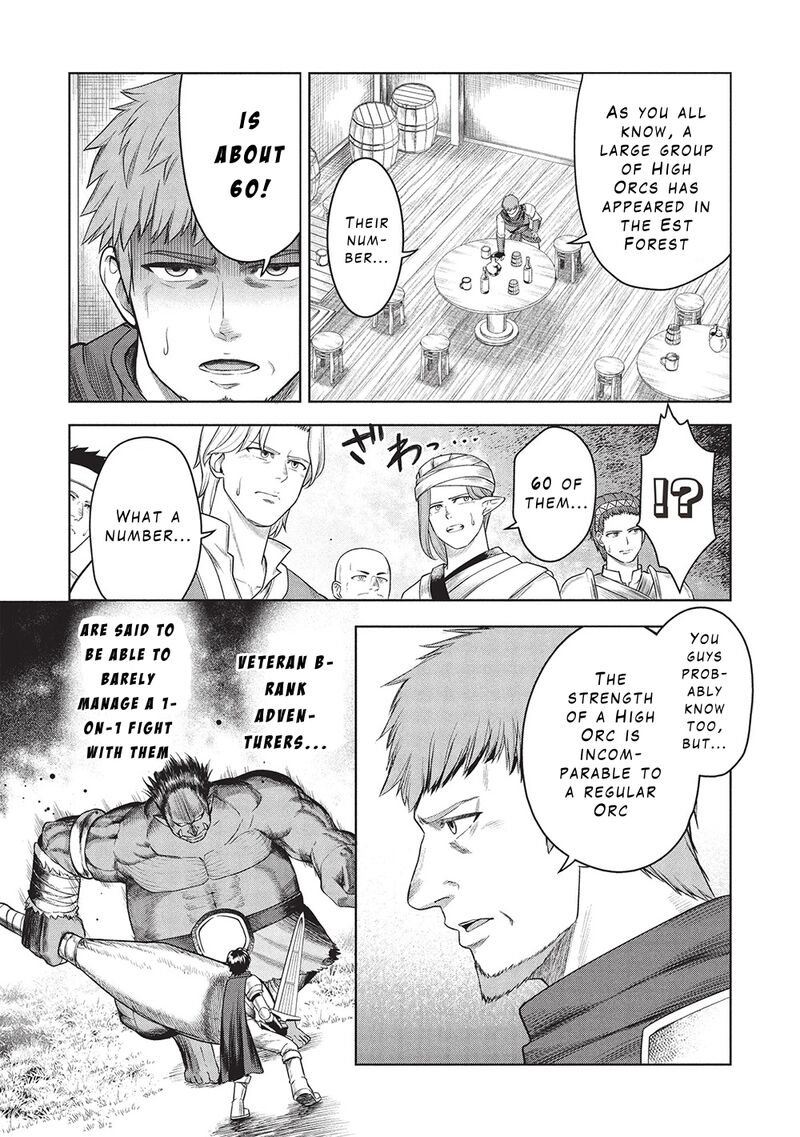 Monban Yattero To Iware Juugo Nen Tsuttatetteru Aida Ni Ore No Maryoku Ga 9999 Saikyou Ni Sodattemashita 10 5