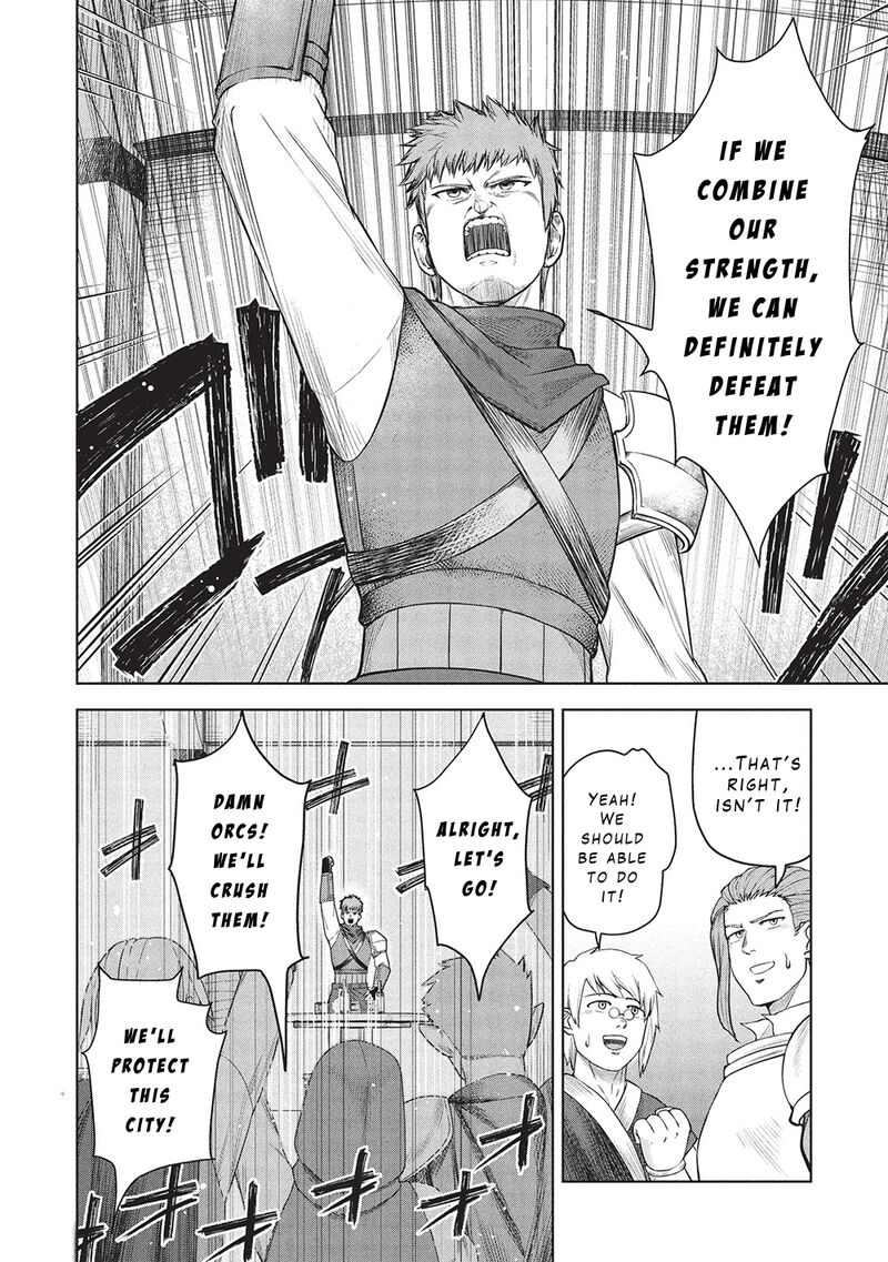 Monban Yattero To Iware Juugo Nen Tsuttatetteru Aida Ni Ore No Maryoku Ga 9999 Saikyou Ni Sodattemashita 10 8