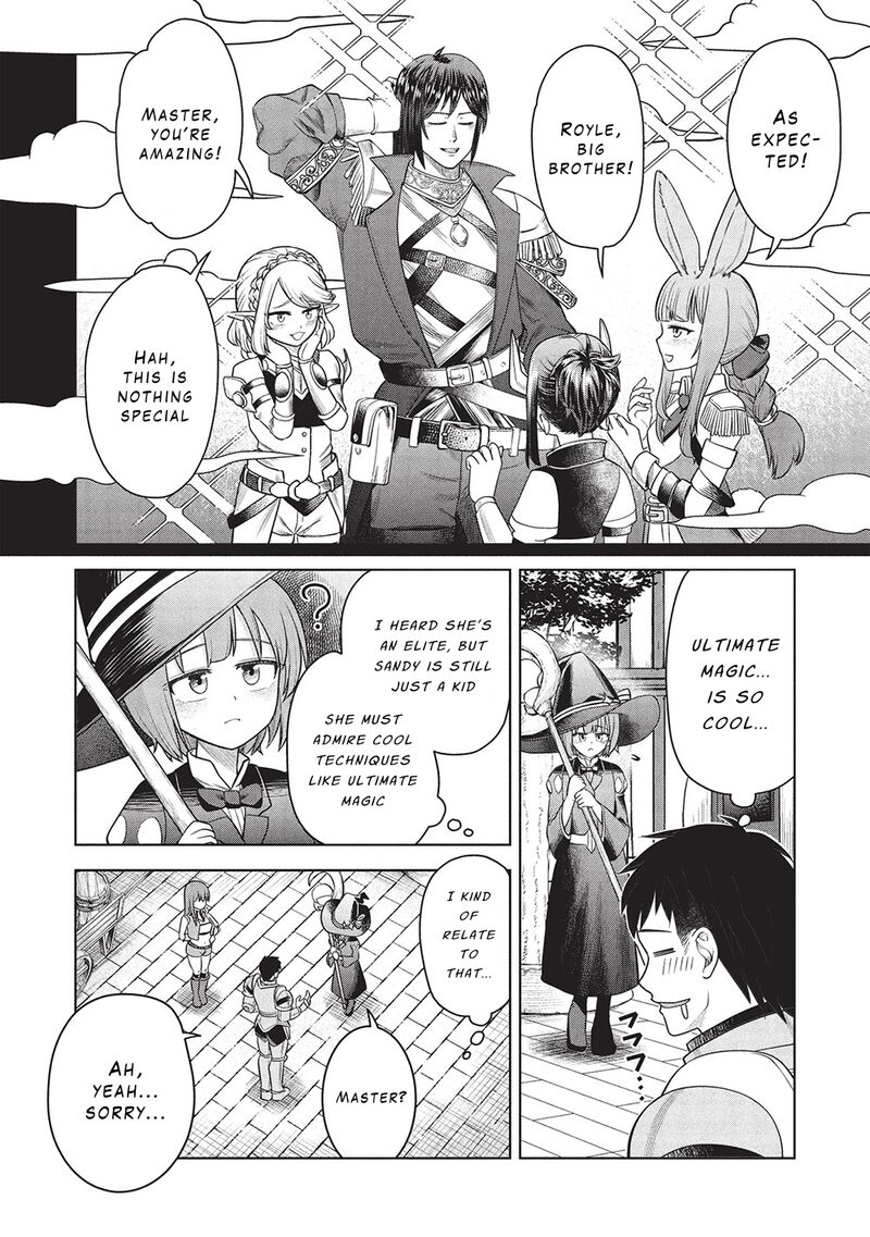 Monban Yattero To Iware Juugo Nen Tsuttatetteru Aida Ni Ore No Maryoku Ga 9999 Saikyou Ni Sodattemashita 11 8