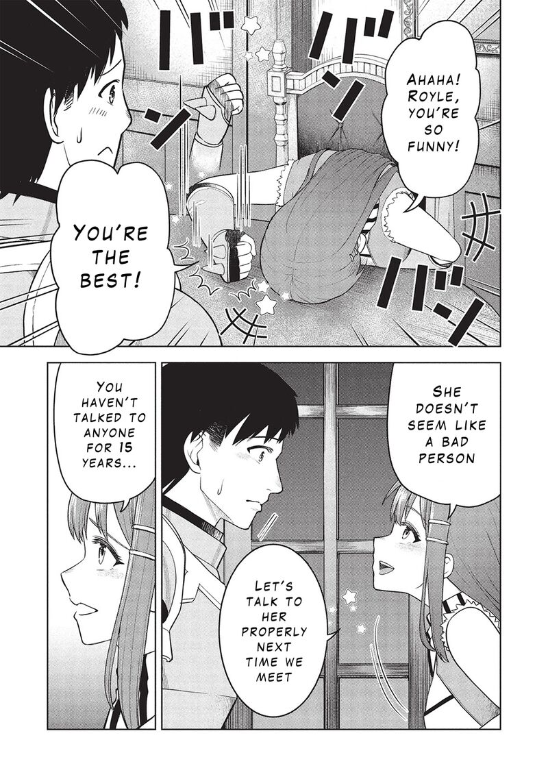 Monban Yattero To Iware Juugo Nen Tsuttatetteru Aida Ni Ore No Maryoku Ga 9999 Saikyou Ni Sodattemashita 9 19