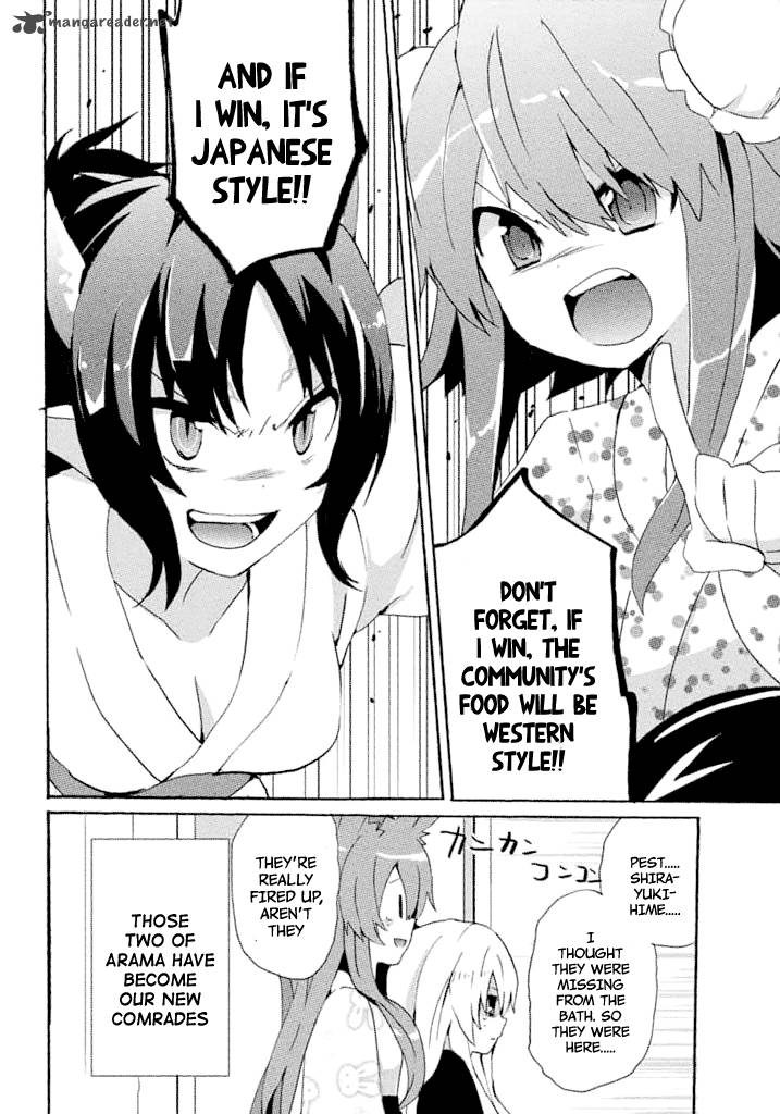 Mondaijitachi Ga Isekai Kara Kuru Sou Desu Yo Z 11 14