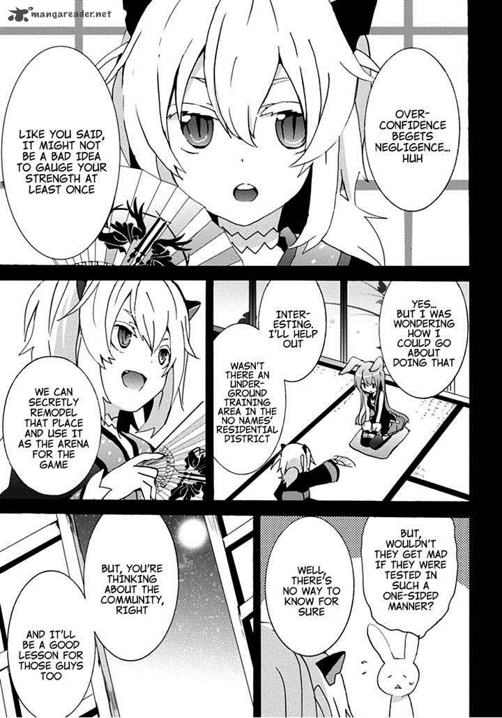 Mondaijitachi Ga Isekai Kara Kuru Sou Desu Yo Z 15 24