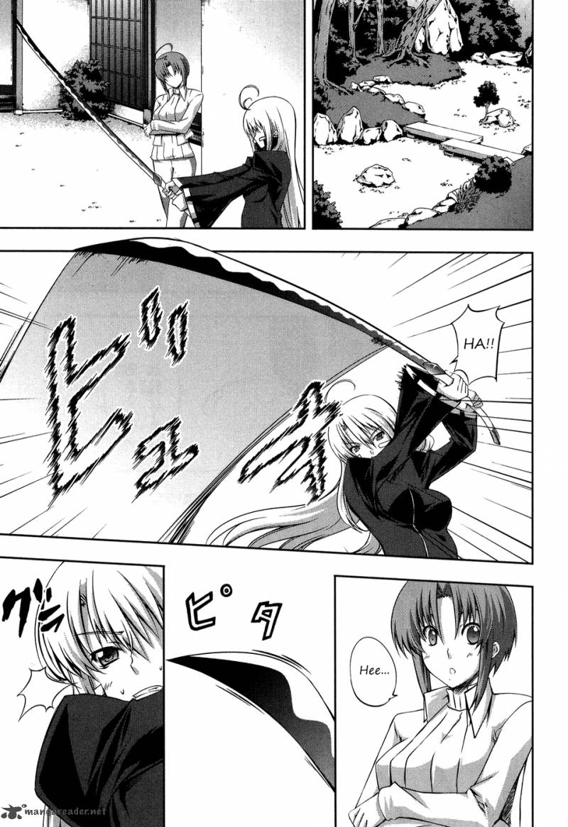 Mondlicht Tsuki No Tsubasa 12 13