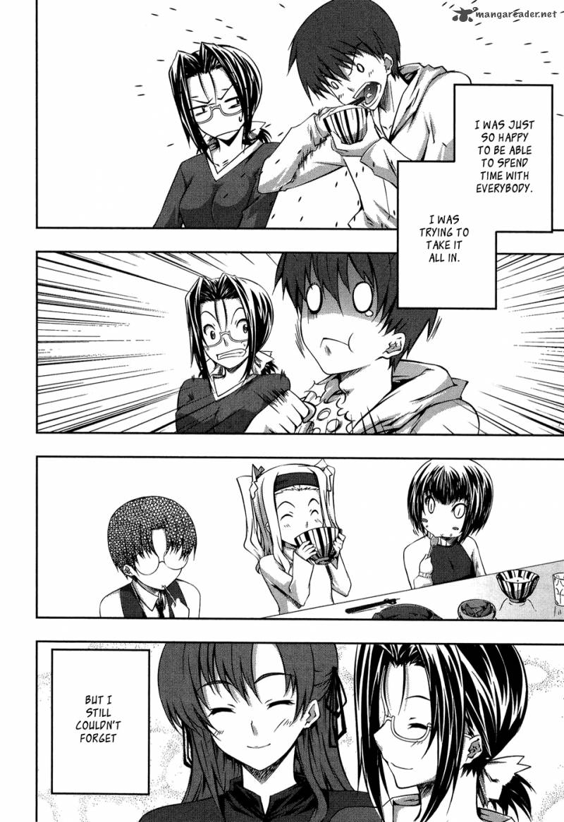 Mondlicht Tsuki No Tsubasa 12 16