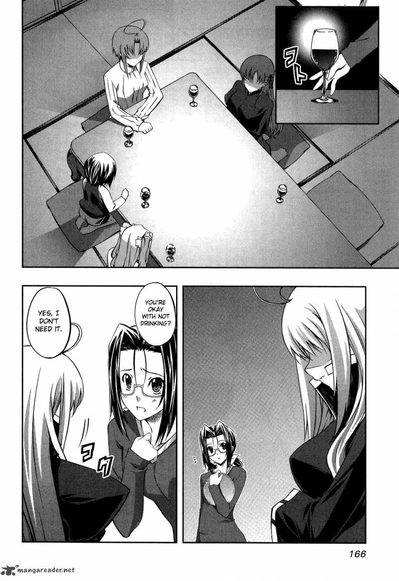 Mondlicht Tsuki No Tsubasa 12 18