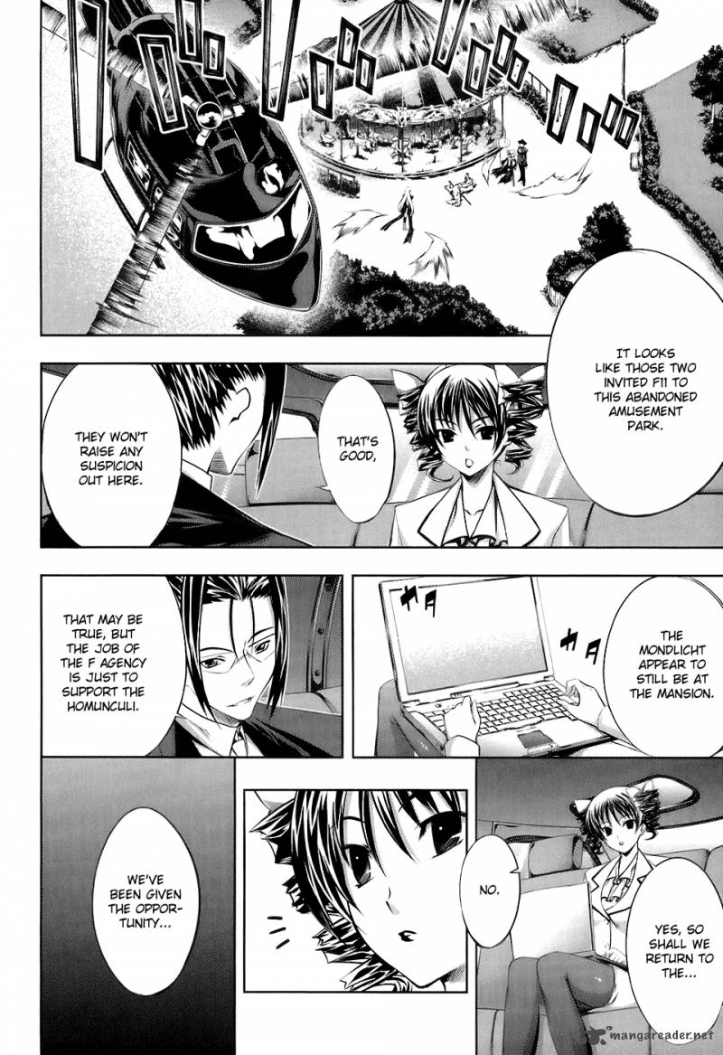 Mondlicht Tsuki No Tsubasa 16 4