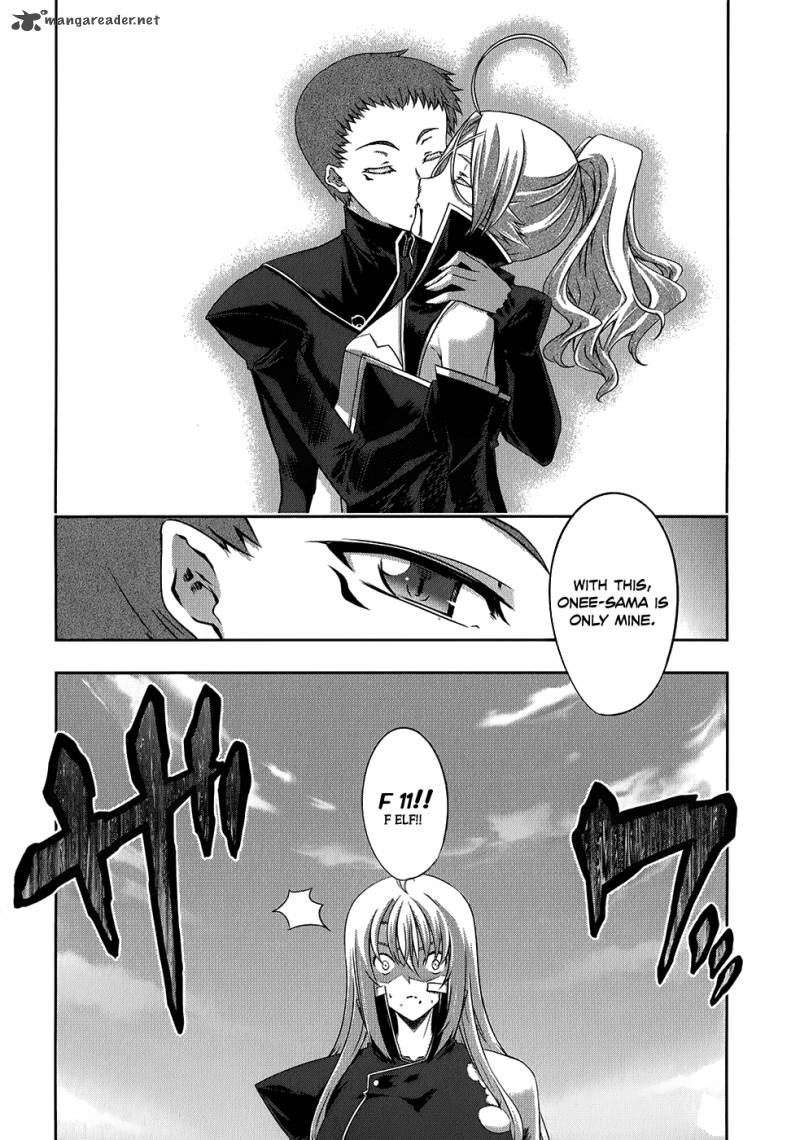 Mondlicht Tsuki No Tsubasa 20 18