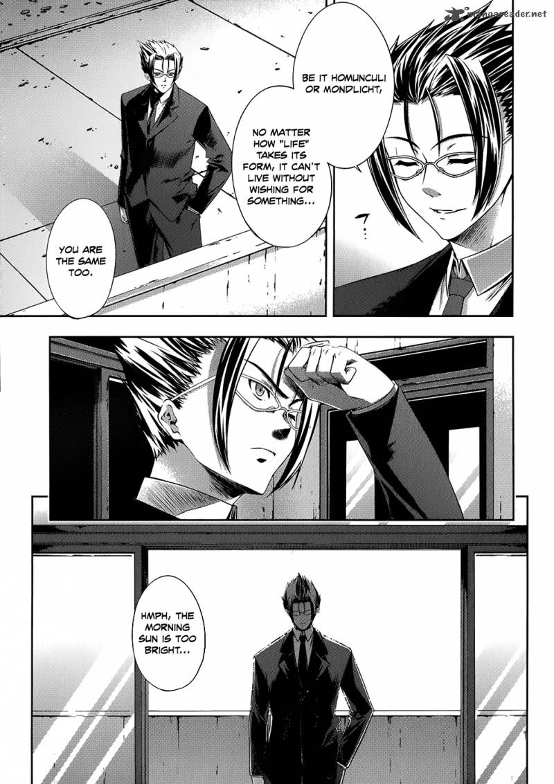 Mondlicht Tsuki No Tsubasa 20 21