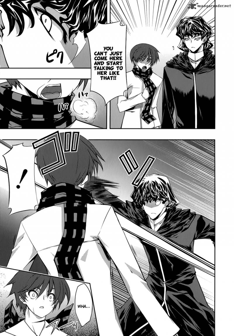 Mondlicht Tsuki No Tsubasa 27 10