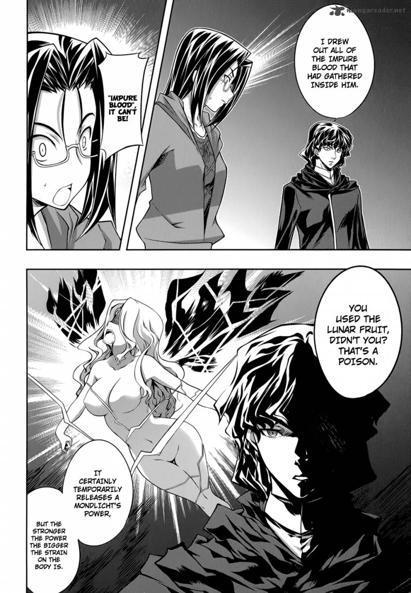 Mondlicht Tsuki No Tsubasa 27 13